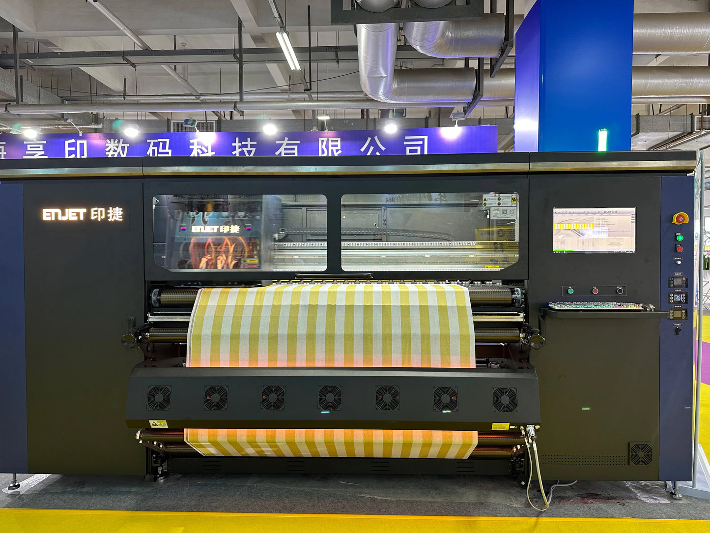  Printer Wide Format Digital Sublimation Printer 4/8/15 Heads I3200 Textile Sublimation Printer